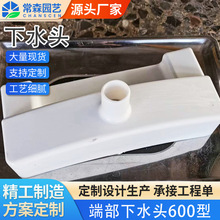 ��ˮ��ˮ����ˮ��ˮ������۽�ˮ600�͌��Ü��Ҵ�����N�o������