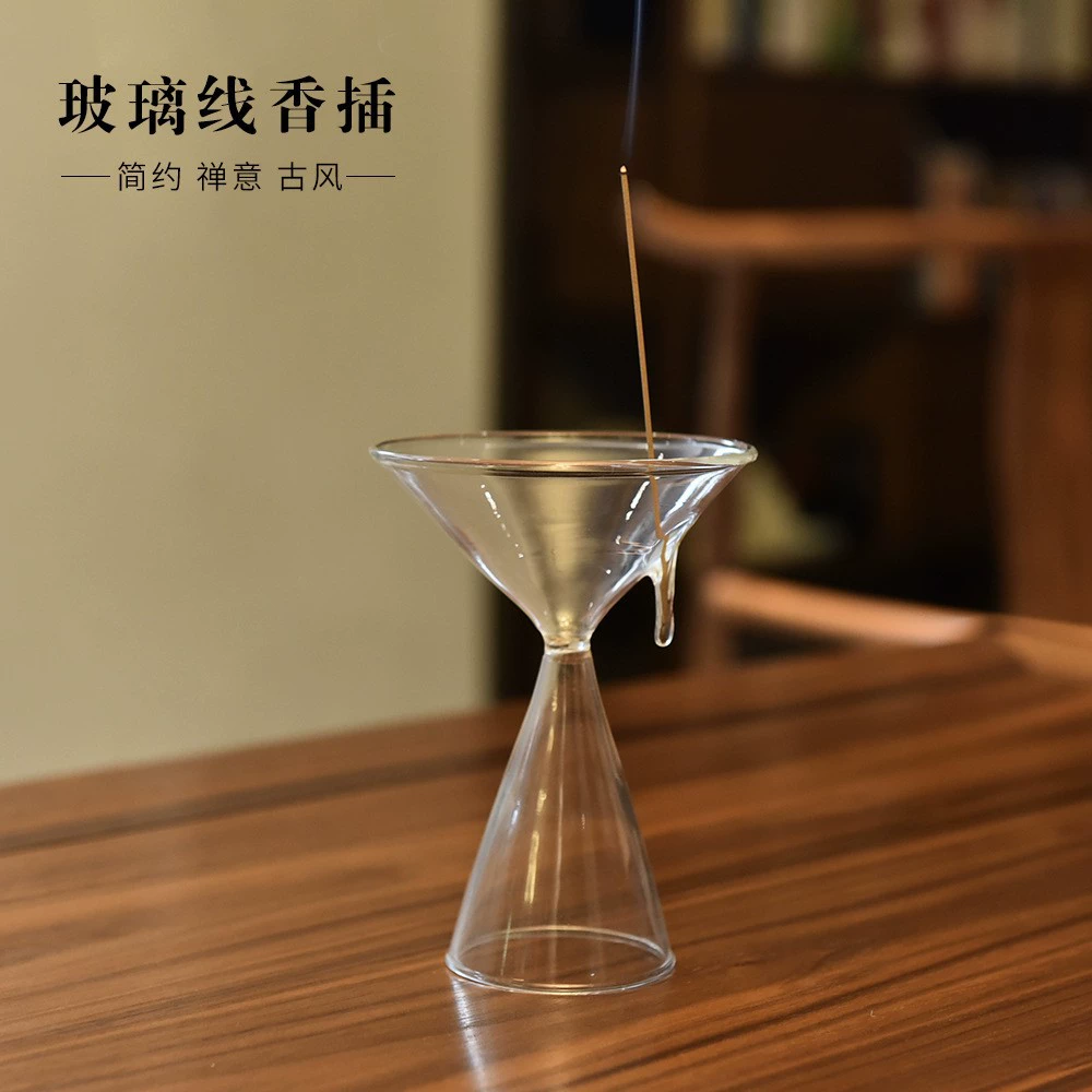 Стеклянный ароматизатор