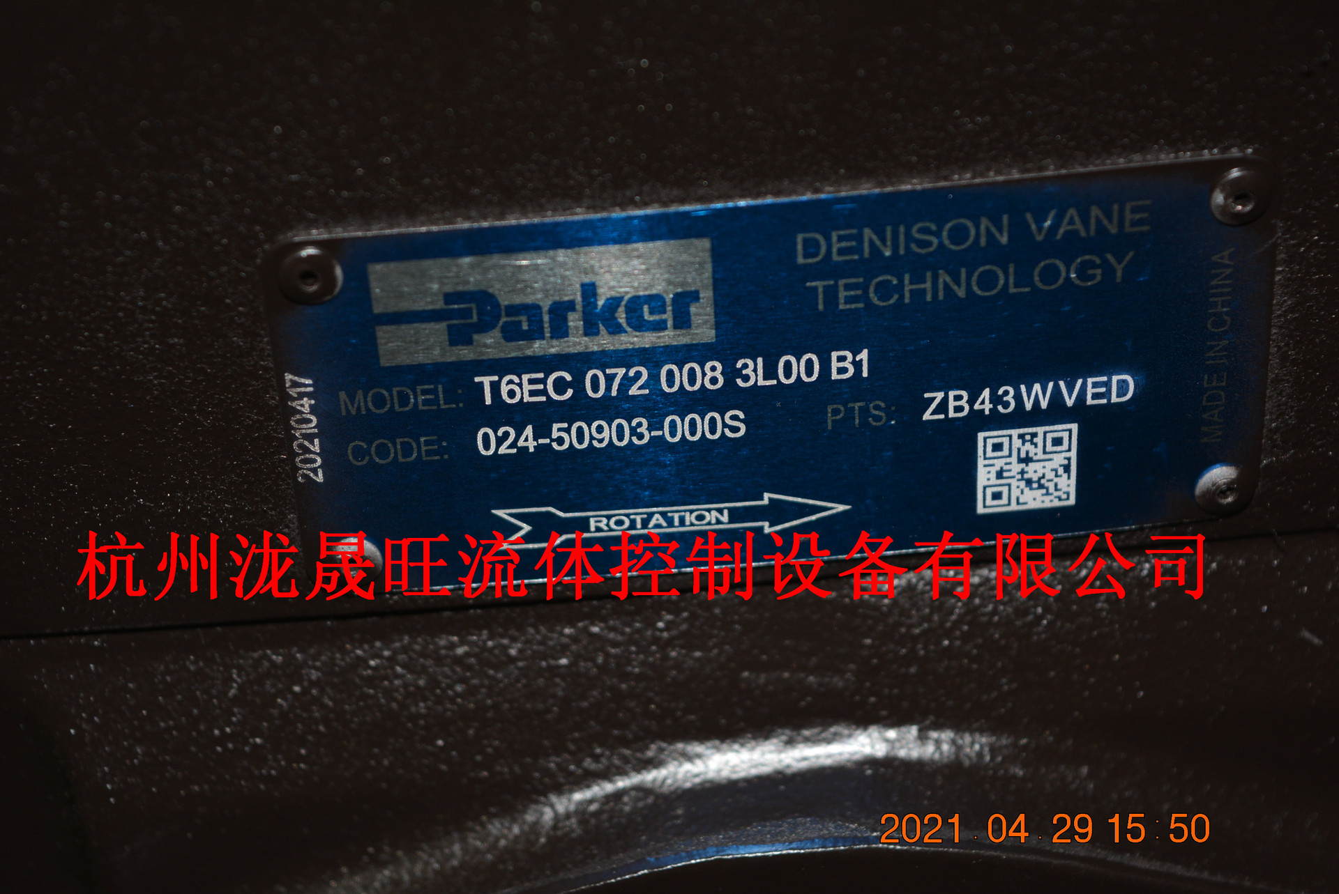 特价供应Parker(派克)高压叶片泵T6EC-072-008-3L00-B1