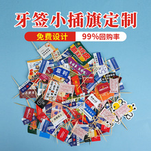 �W�t�h���b������춨�Ƶ�����Ʒ���ӱ���С����ˮ�����Ӳ�Ʒ���