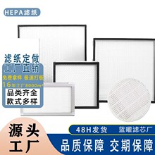 SҶHEPAVоF؛ӹߵȼˮϴVmVW