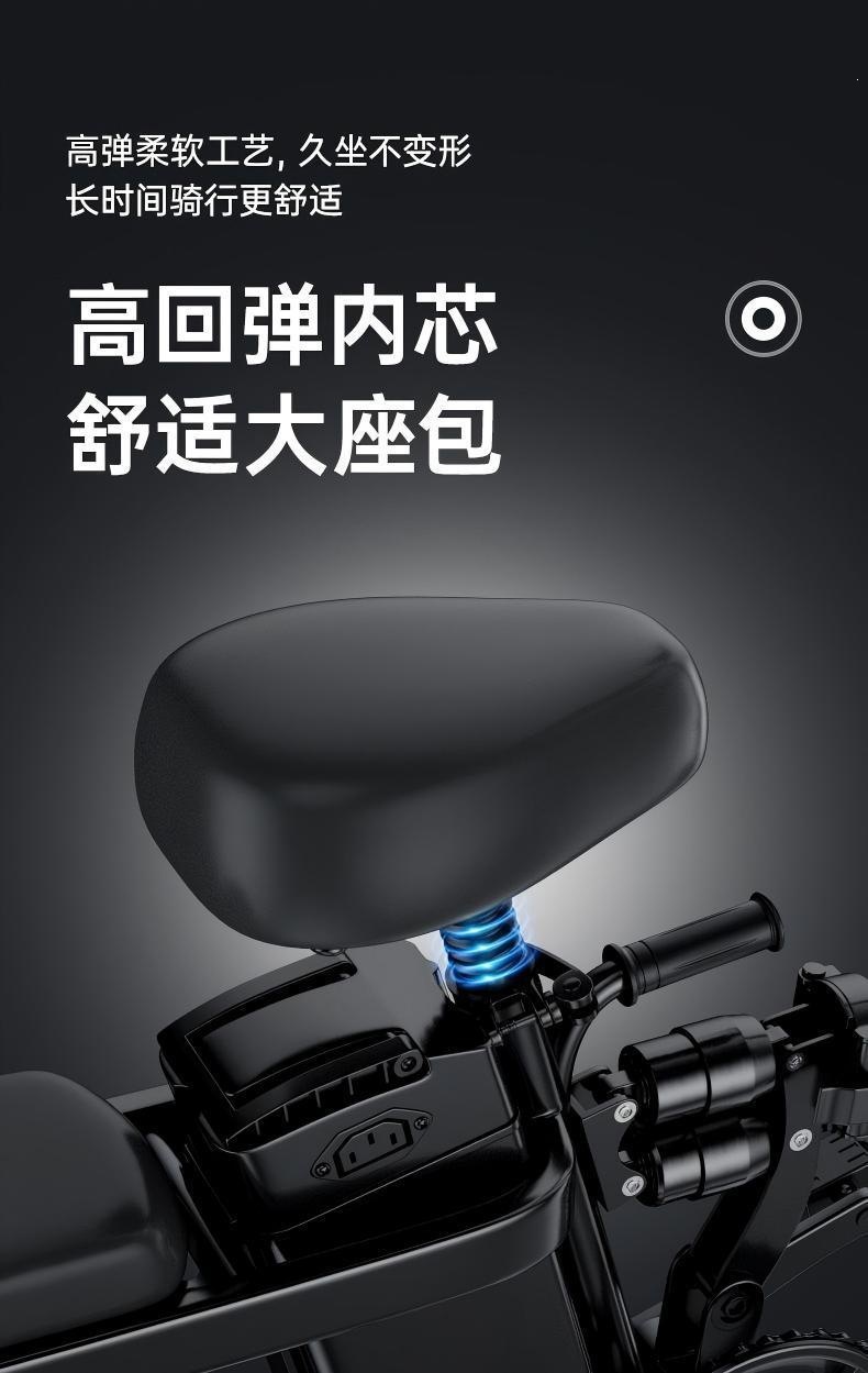 New national standard folding electric bicycle, small electric vehicle, ultra-light portable lithium battery scooter for transportation