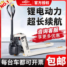 ���ݲ�܇ȫ늄��бP���\늄�Һ������1.5/2��С�͵�ţ��܇�bж܇