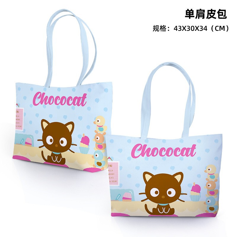 San Chocolate Cat Cartoon Animation Peripheral Shoulder PU Leather Bag Tote Bag Shoulder Bag Large Capacity Commuter
