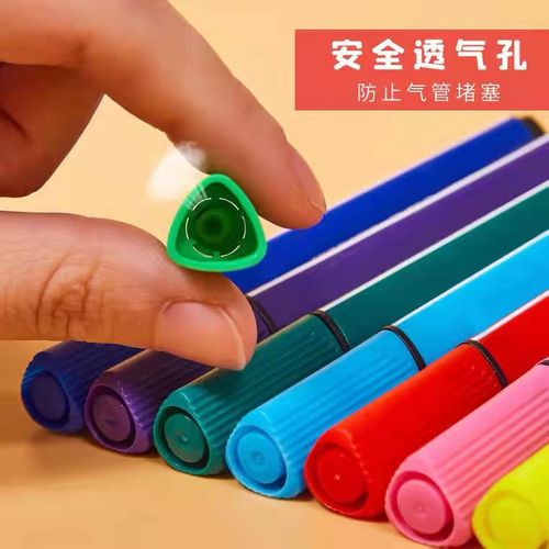 Watercolor pen triangular pole children's hard-head painting graffiti pen 12 colors 24 colors non-toxic washable watercolor brushes wholesale