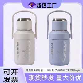 保温杯;塑料杯;奶瓶奶嘴刷