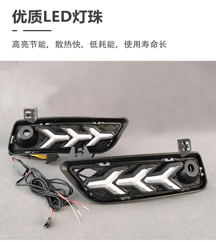 Suitable for 09-13 Bmw X3 Daytime Running Lights Bmx3 F25 Special Fog Light Frame Modified Led Daytime Running Lights