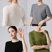 新款100%诺羊毛圆领针织衫短袖女秋季百搭套头五分袖无缝女装上衣