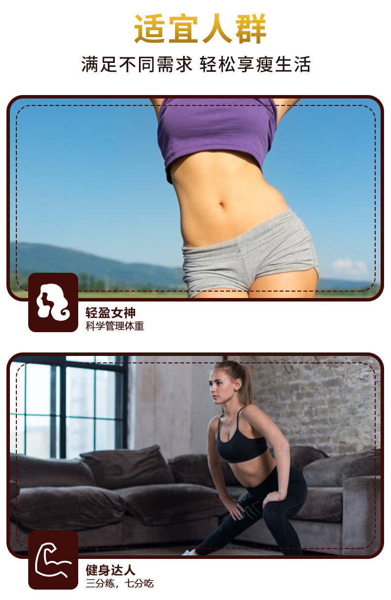 详情页_07.jpg