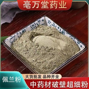 ���l��؛���m�� �S��ֱ�����m�r�aƷ���ӹ����m������ă����m��