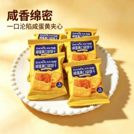 饼干;苏打;夹心饼干