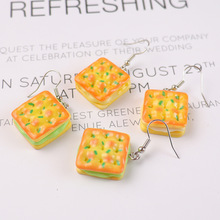 ���nȤζ����ʳ��A��ɶ��h ����r�Ђ�����Ů�Ķ��h�������