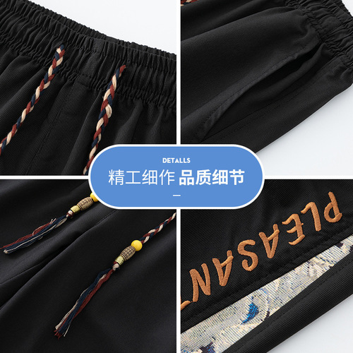Origin Country Trend Cartoon Streetwear New Chinese Style National Style Ice Silk Pants for Men Summer Thin Casual Long Pants