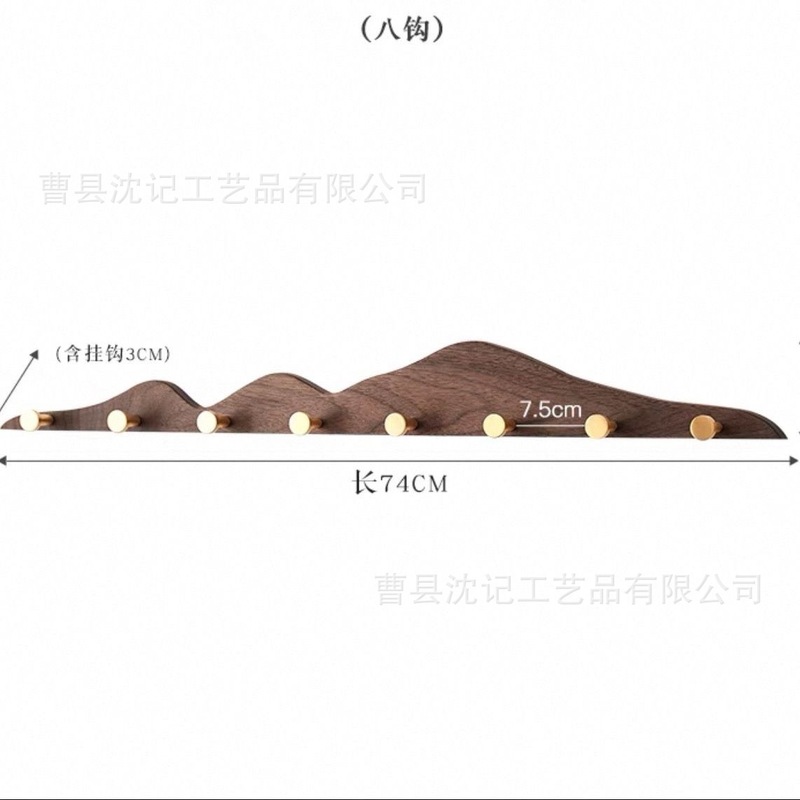 木製フック壁掛け玄関衣類吊り下げ帽子ディスプレイラック丘の形のクリエイティブ吊り下げラック|undefined