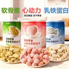 ����С�����̃��ɠI�B�a�䄩���o�P������؈������ʳ���F����