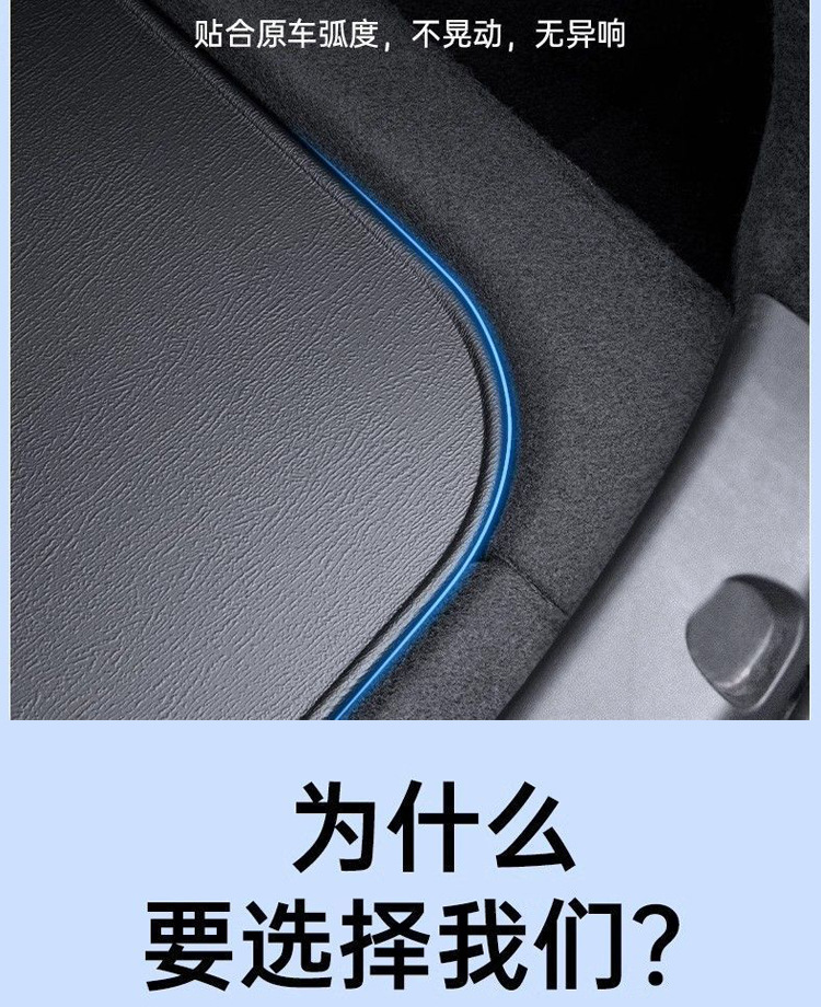 Suitable for Tesla Model3/Y Foldableing Small Table Car Trunk Camping Style Picnic Accessories Office Supplies