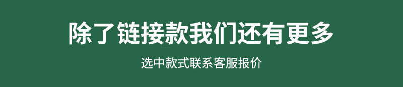 未標(biāo)題-1_03.jpg