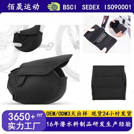 潜水用品;拉力器握力器;瑜伽辅助用品