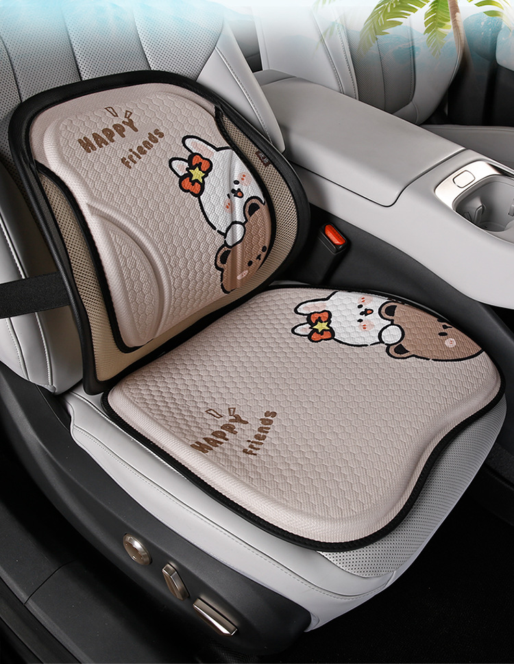 New Cartoon Gel Car Seat Cushion, Ice Silk Mesh Cooling Pad, Waist-Protecting Breathable Honeycomb Seat Cushion, Universal Car Cushion