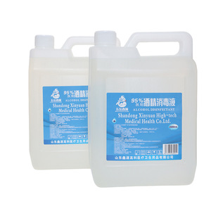 �ƾ�95%�ƾ�2000mlƿ�b����Һ�坍�ƾ�������Դ �����ƾ�