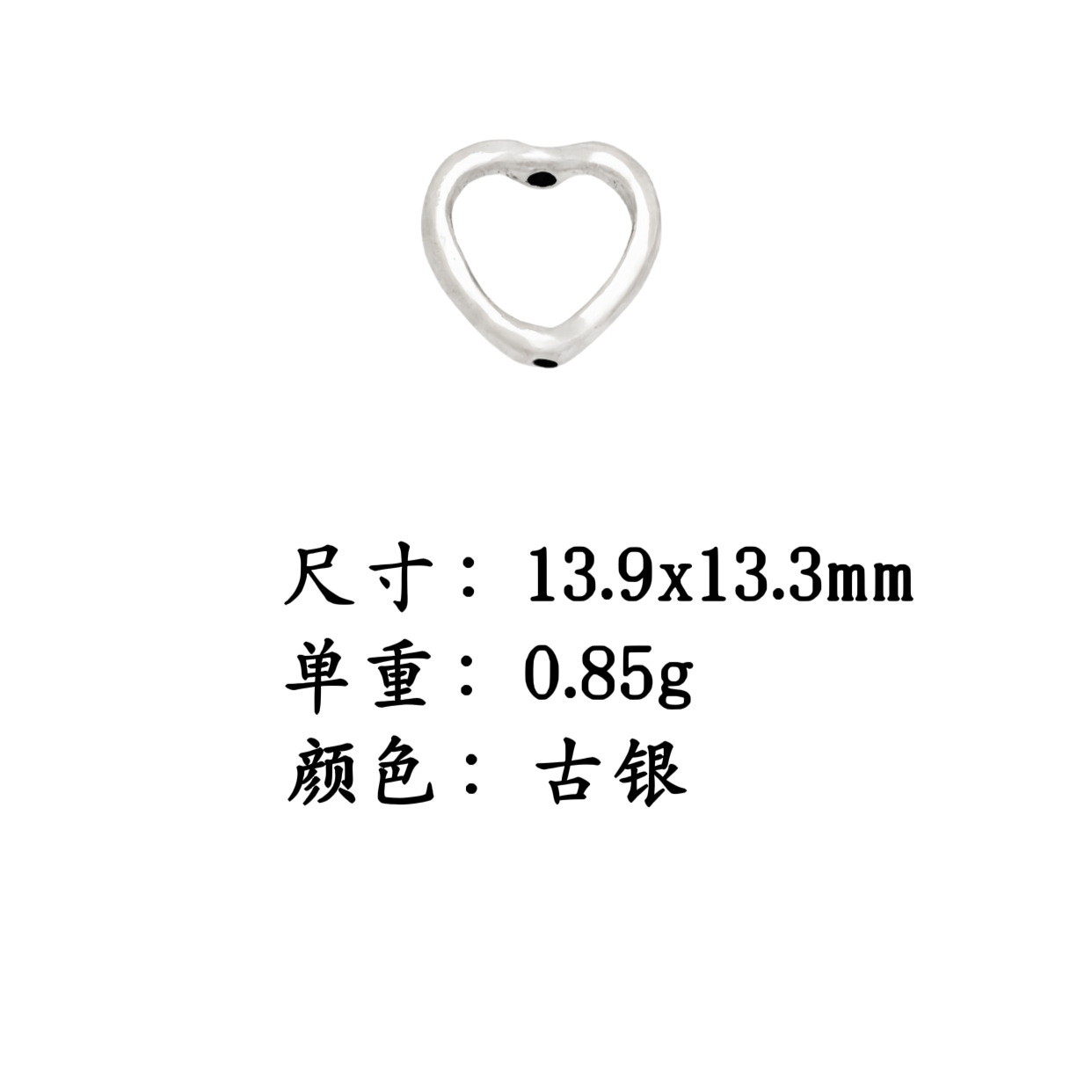 AliExpress Europe and the United States cross-border hot selling retro perforated love alloy accessories mobile phone chain bracelet necklace accessories