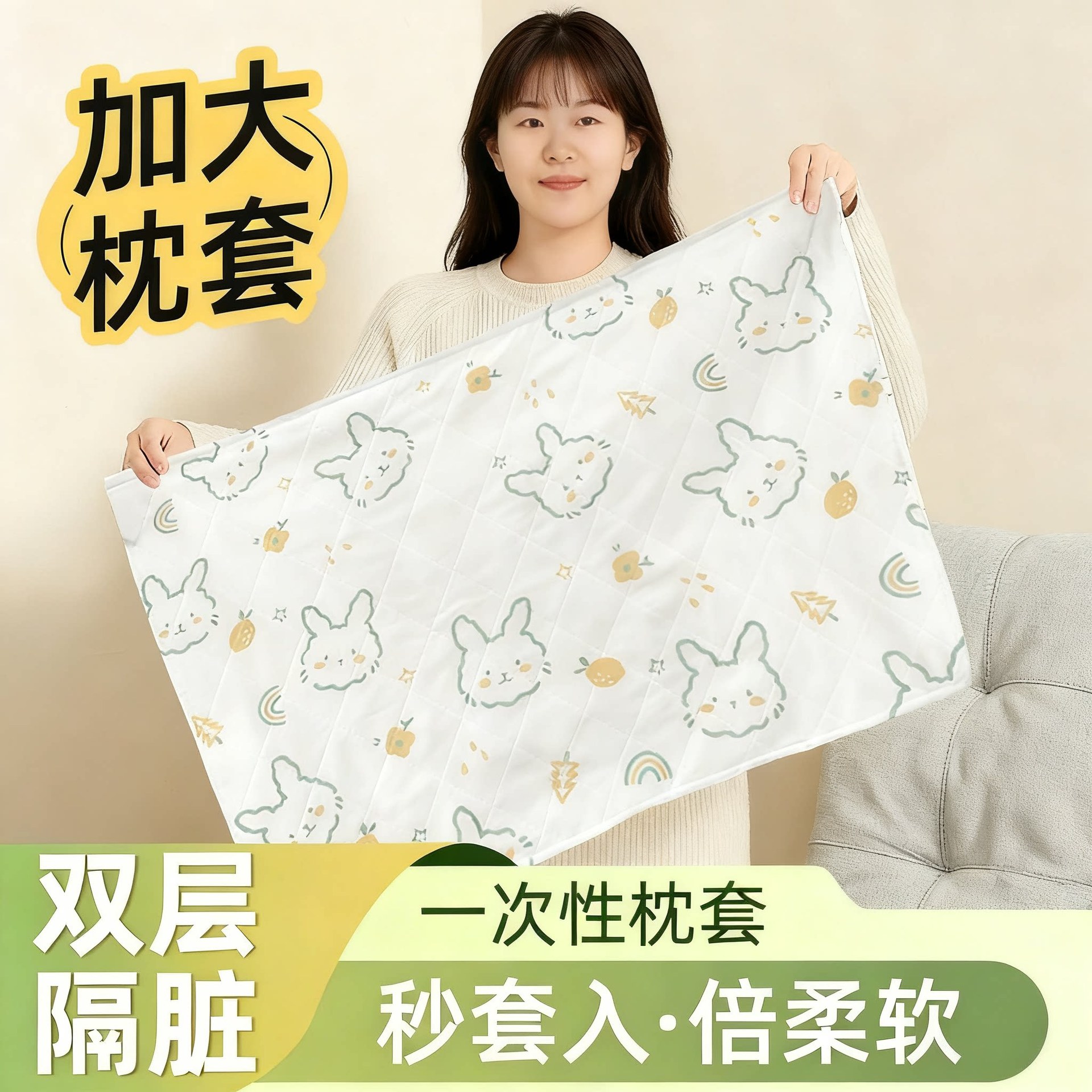 Fundas de Almohada Desechables para Viajes y Hoteles de Tela No Tejida