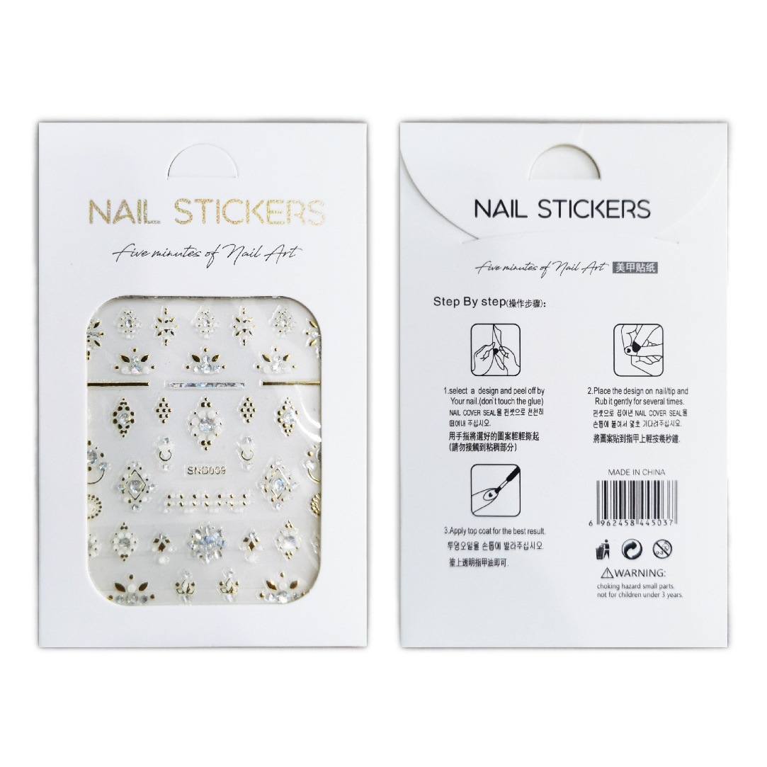 Cross-Border 5D Embossed Pearl Glitter Nail Stickers, Gold Foil Stickers, Star Adhesive 3D Nail Stickers, Popular on Instagram