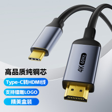 type-c�Dhdmi�D�Q���֙Cƽ����X�B�@ʾ��Ͷ��ͬ����4k60hz���往