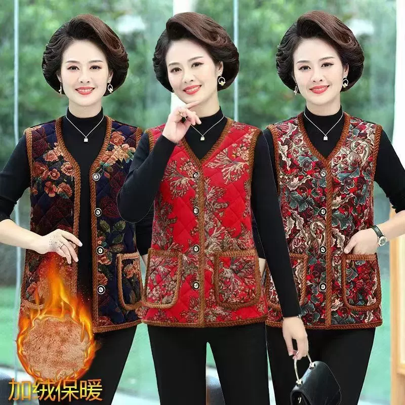 妈妈装秋冬加绒加厚背心老太太马甲女打底坎肩外套中老年人花棉服