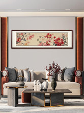 Lĵ쮋_Fҿ͏d^bP쮋\