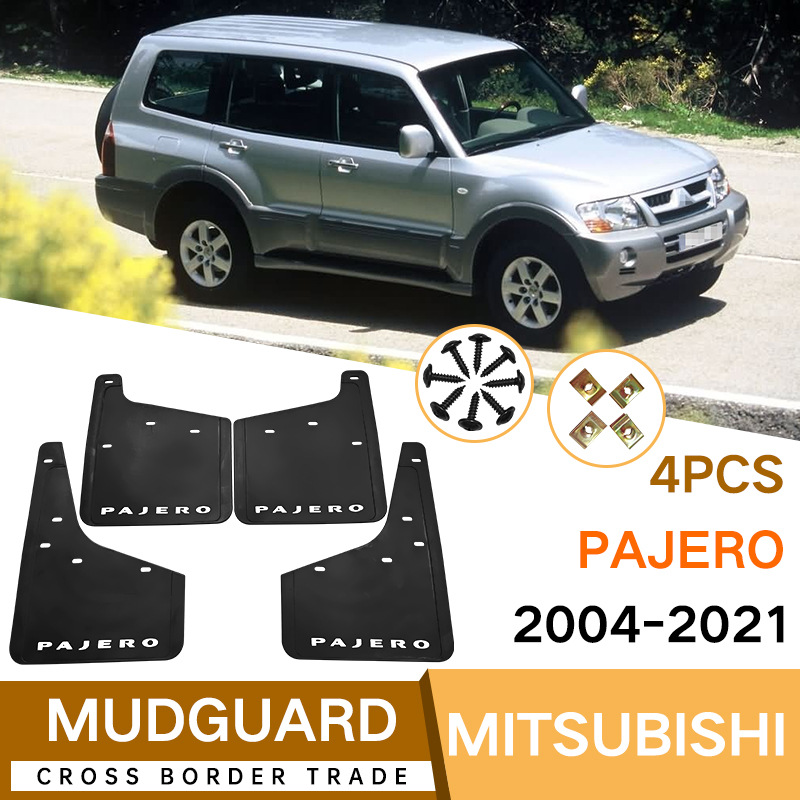 (2) MITSUBISHI PAJERO PAJERO 2004-2021   ũν   ڵ Ÿ̾ ӵ 忡 