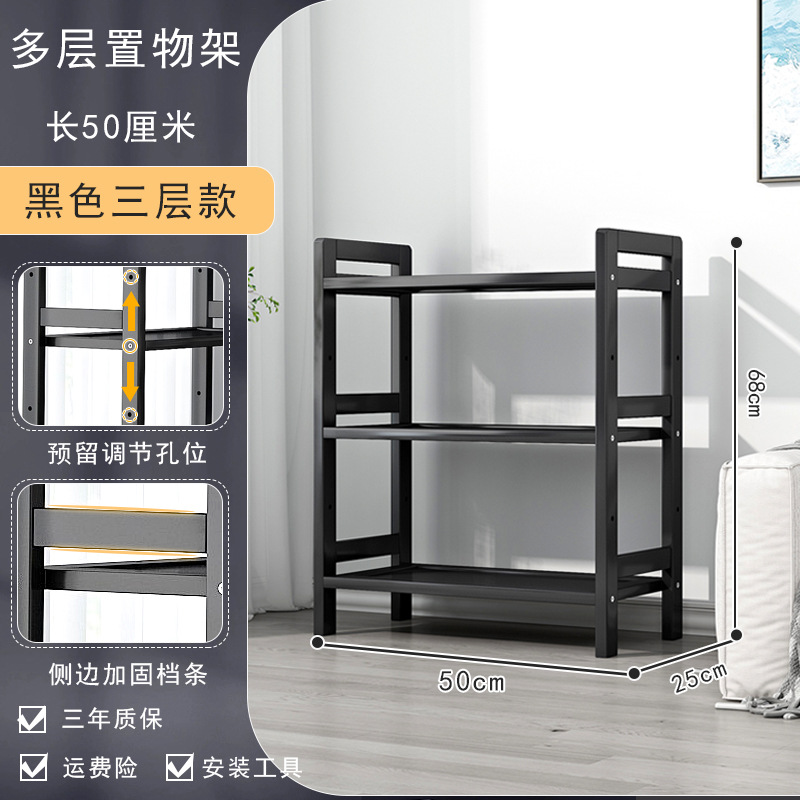 Estantes de almacenamiento de madera de bambú estantería de comestibles simple multicapa estantería de hortales estantería de sala de estar doméstica