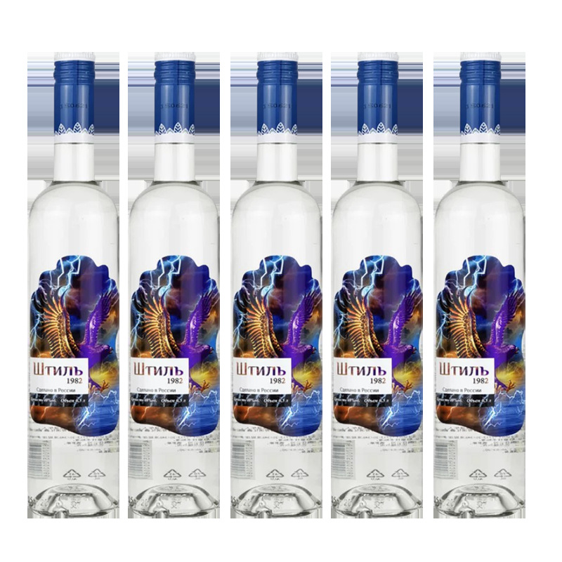 （6瓶）俄罗斯原装进口雷霆嘎巴伏特加40度洋酒瓶装500ml/瓶白酒