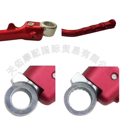Modification Parts, Digər kuzov və aksesuarlar