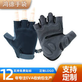 新款透气摩托车骑行手套机车手套自行车骑行手套半指骑行手套儿童