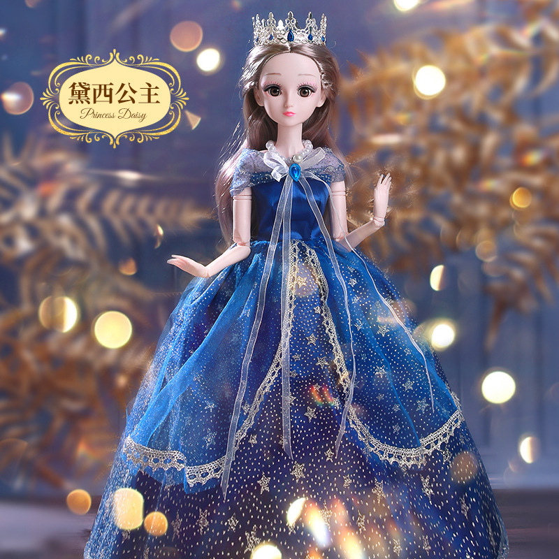 60cm Doll Set Gift Box Yitian Barbie Doll Extra Large Girls Children's Toy Cloth Wedding Dress Princess 60cm Doll Set Gift Box Yitian Barbie Doll Extra Large Girls Children's Toy Cloth Wedding Dress Princess