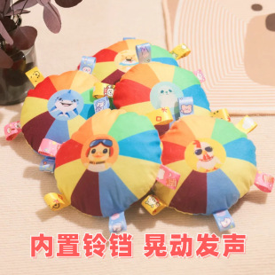 Frisbee dog toy plush sound interactive bite resistant molars pet training dog special factory direct sales