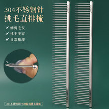 ����������؈�乷��ëˢ����������ë��Ʒ؈���19cm��ë��������