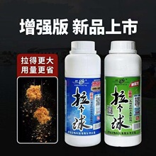�Ϲ��~�D�����ӄ�������С������������Ҏ��250g*70ƿÿ��