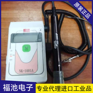 Japan KASUGA spring motor NK-1001A/NK-1002A body electrostatic tester potentiometer