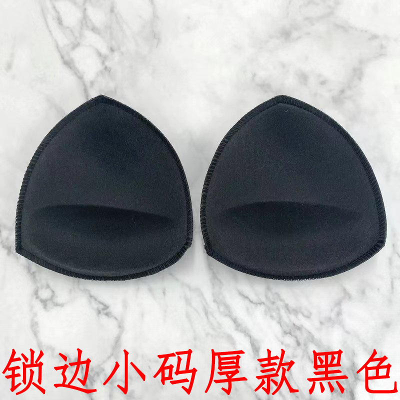 잠금 가장자리 스몰 사이즈-두꺼운 블랙