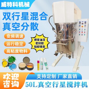 50L������Ք���C��ճ�ȹ��z�����a����ī���S��ϔ����ɢ�C