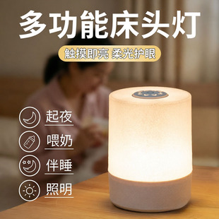 ���ğ����^Сҹ��usb��늿�����˯�ߟ�ҹ��냺ι���o�۟�̨��