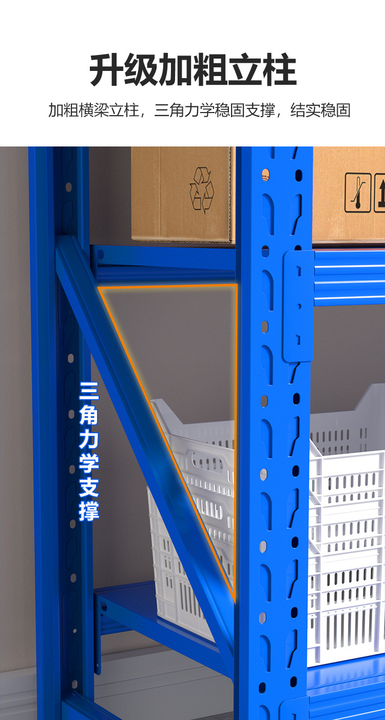 详情图片_10.jpg