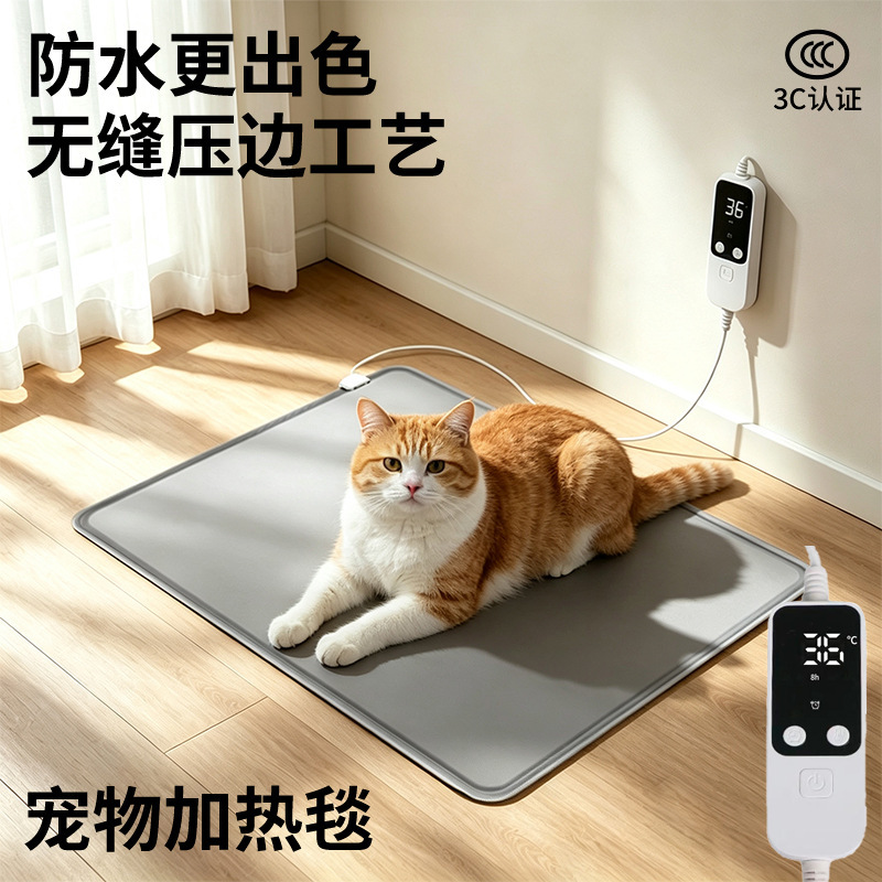 Pet Electric Blanket with Edge-Sealing Technology, Intelligent Temperature Control, Timer, Electric Mattress for Dogs and Cats, Dropshipping Pet Heating Pad Pet Electric Blanket with Edge-Sealing Technology, Intelligent Temperature Control, Timer, Electric Mattress for Dogs and Cats, Dropshipping Pet Heating Pad