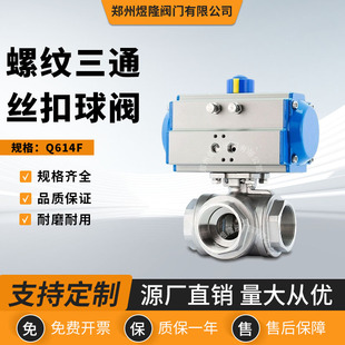 ����ݼy��ͨ���yQ614F���P䓽z�ڳ���T�ͷ����Q���y�T