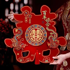 結婚部屋装飾彩金喜字結婚大サイズ立体植毛喜硬紙喜子貼りウェディング用品房門喜字