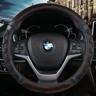 Manufacturer Produces Car Accessories, Silicone Steering Wheel Covers That Can Be Used in All Seasons, Multi-Colored, Anti-Slip and Wear-Resistant Handle Covers (Steering wheel cover) - leather-studs-round-burgundy-38