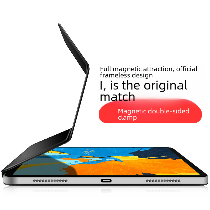適用2021pro11保護套12.9磁吸air4雙面夾ipadmini6蘋果pencil筆槽