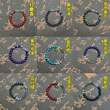 天然原创DIY合香珠中药设计款单圈手串组合古法药香珠佛珠文玩